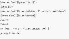 wx:for and wx:for-item small program development