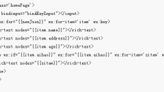 How to implement search content highlighting function in WeChat applet development