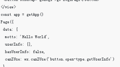 Return to the home page after developing a mini program and sharing the page
