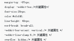 WeChat applet development to realize folding and shrinking interface function