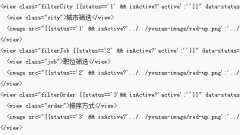 Mini program development to create pop-up menu function (with code)