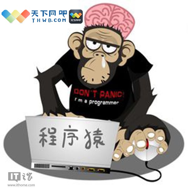 php程序员经常容易范的9条错误及小知识