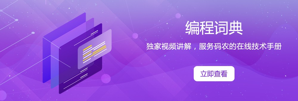 创新互联建站