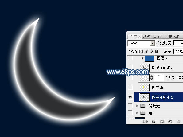 Photoshop设计制作一轮梦幻的逆光蓝色弯月
