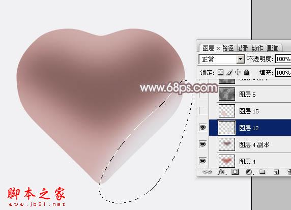 Photoshop设计制作一颗漂亮的粉色立体心形