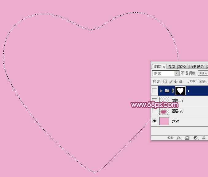 photoshop设计制作一个漂亮的红色水晶立体心形教程