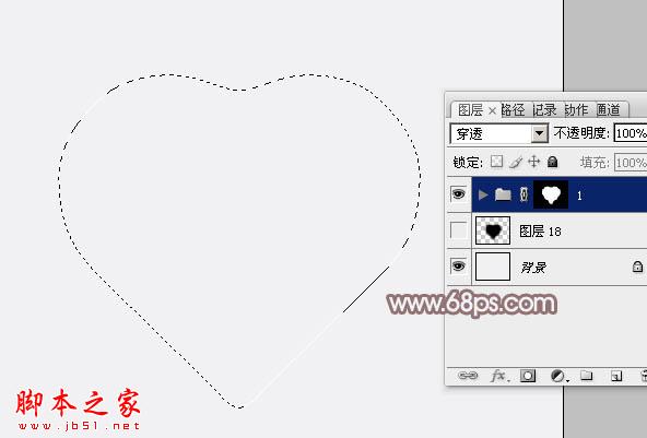 Photoshop设计制作一颗漂亮的粉色立体心形
