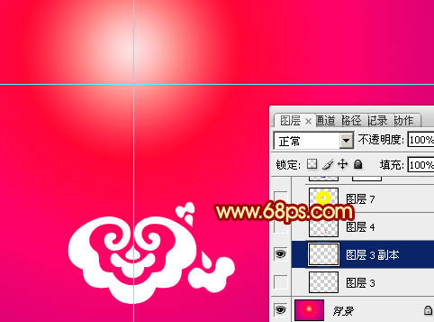 Photoshop打造非常华丽的2014马年立体花纹圆盘