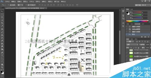 Photoshop辅助园林制图流程(二维的、三维的效果图)