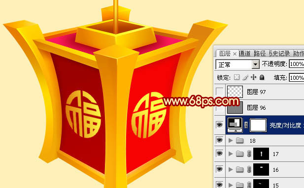 Photoshop设计打造喜庆的新年木质立体红灯笼