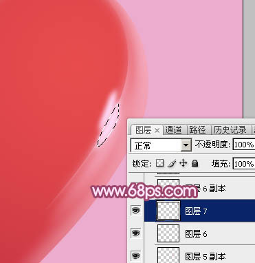 photoshop设计制作一个漂亮的红色水晶立体心形教程