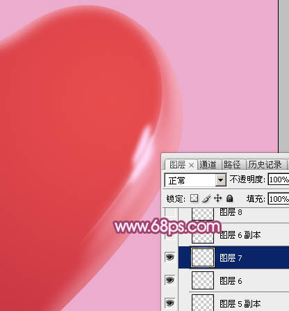 photoshop设计制作一个漂亮的红色水晶立体心形教程