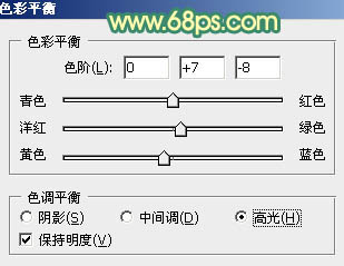 Photoshop设计制作漂亮的妇女节红色飘带字