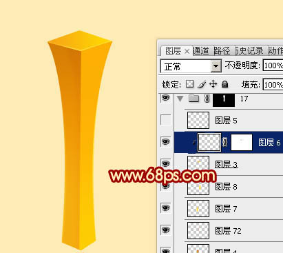 Photoshop设计打造喜庆的新年木质立体红灯笼