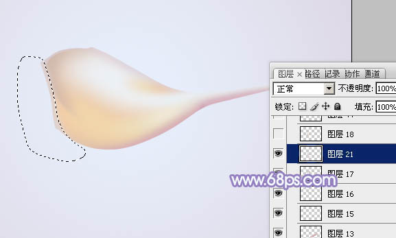 Photoshop设计制作出一个漂亮逼真的浅色小海螺