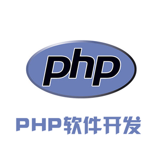 Summary of php5 object definition and usage