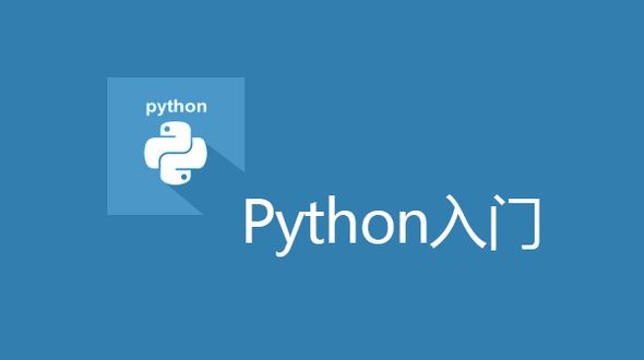 Summary of isinstance function definition and usage
