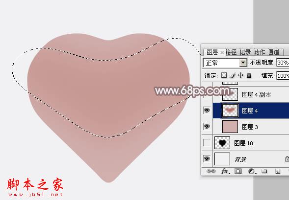 Photoshop设计制作一颗漂亮的粉色立体心形