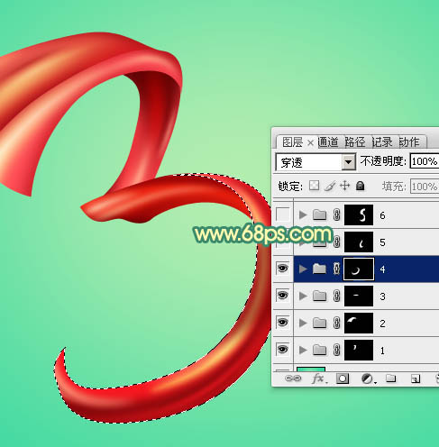 Photoshop设计制作漂亮的妇女节红色飘带字