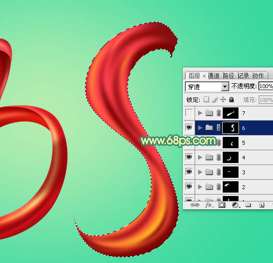 Photoshop设计制作漂亮的妇女节红色飘带字
