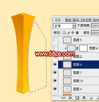 Photoshop设计打造喜庆的新年木质立体红灯笼