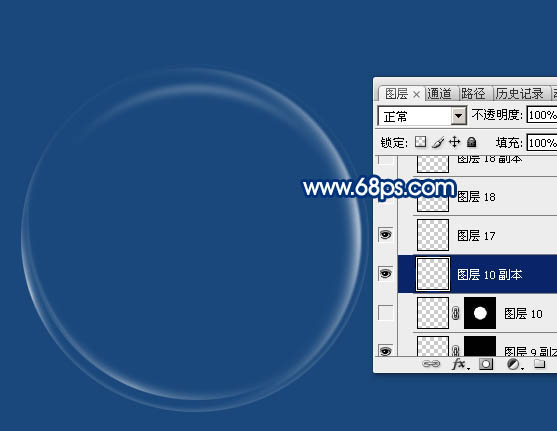 Photoshop快速制作多层次的白色透明泡泡