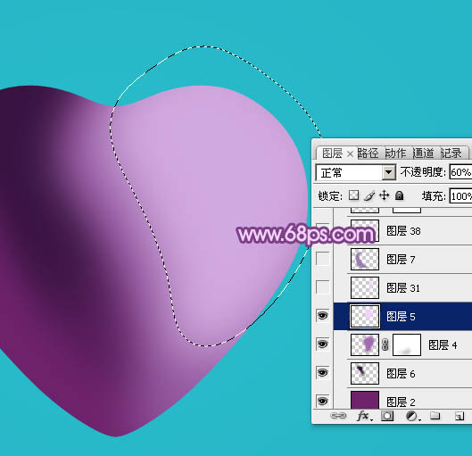Photoshop设计制作光滑的立体紫色心形宝石
