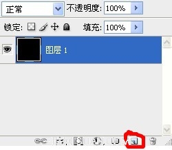 PhotoShop(PS)自制炫酷旋转QQ头像实例教程