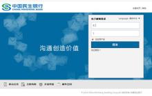 .Net Core分布式邮件系统