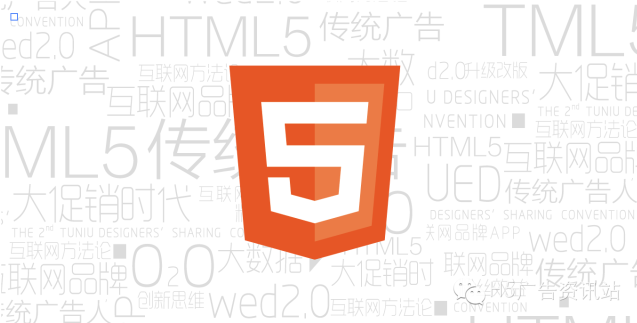 HTML5-ShakeDeviceMotionEvent-Ereignis
