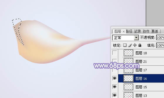 Photoshop设计制作出一个漂亮逼真的浅色小海螺