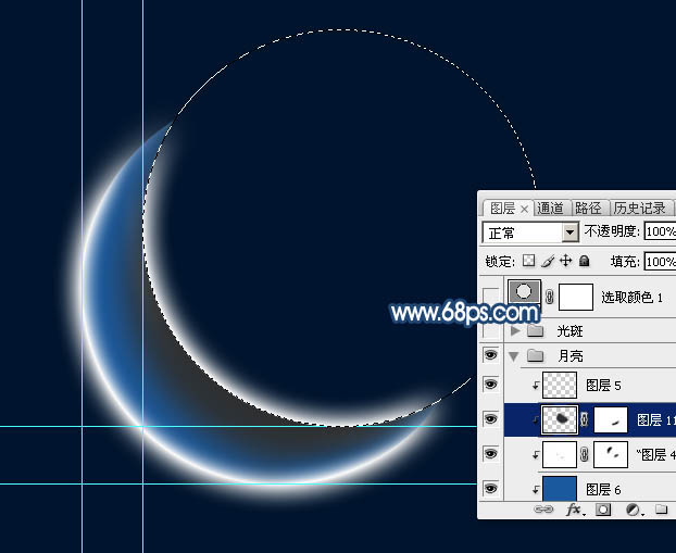 Photoshop设计制作一轮梦幻的逆光蓝色弯月