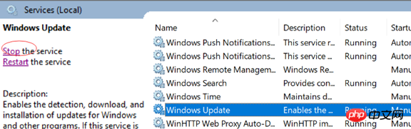 解決Windows Update報錯的問題-小浪學習網(wǎng)