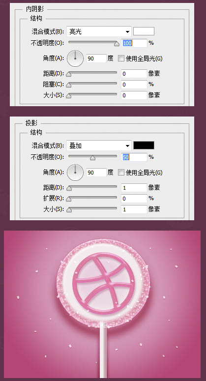 photoshop设计制作逼真可爱的粉色棒棒糖