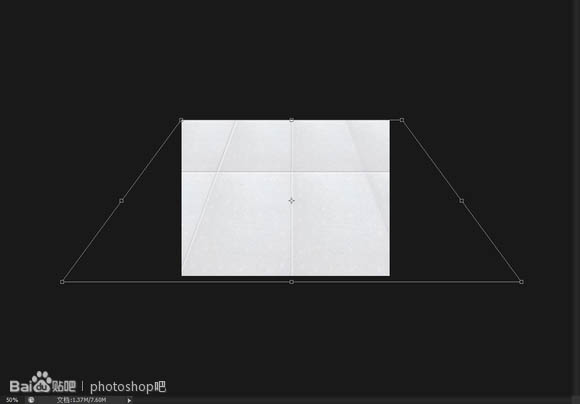 Photoshop设计制作一块沾有水珠的橙色香皂