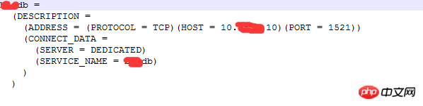 oracle客戶端plsql安裝