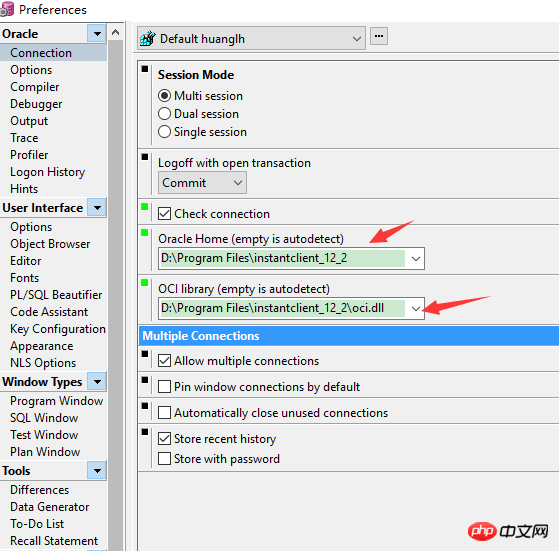 oracle客戶端plsql安裝