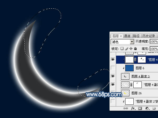 Photoshop设计制作一轮梦幻的逆光蓝色弯月
