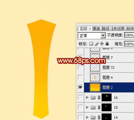Photoshop设计打造喜庆的新年木质立体红灯笼