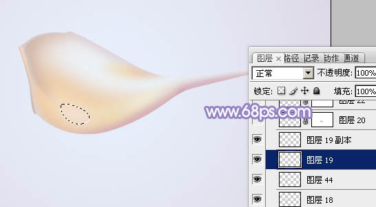 Photoshop设计制作出一个漂亮逼真的浅色小海螺
