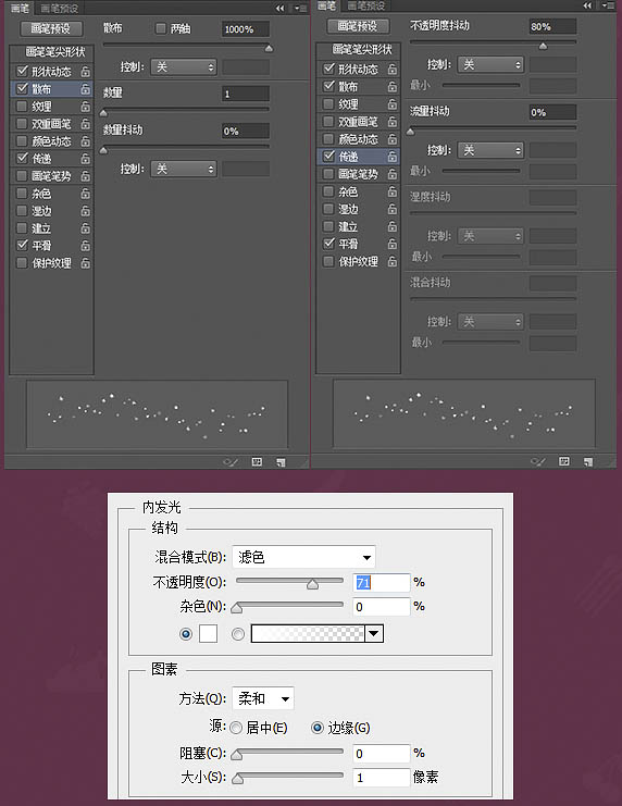 photoshop设计制作逼真可爱的粉色棒棒糖