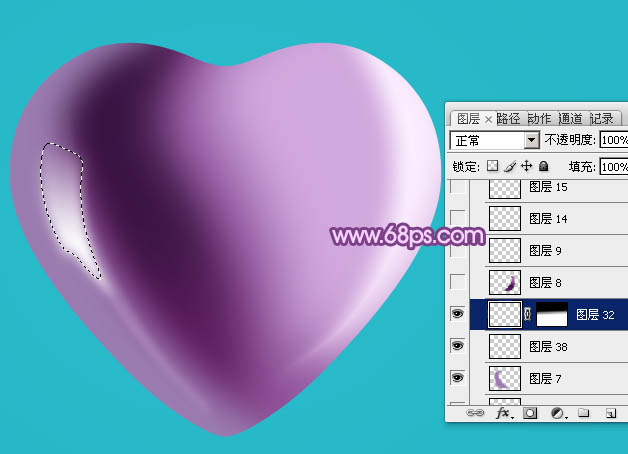 Photoshop设计制作光滑的立体紫色心形宝石