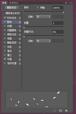 photoshop设计制作逼真可爱的粉色棒棒糖