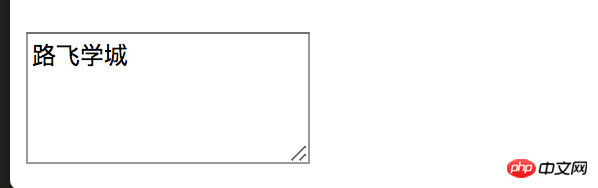 HTML body标签中的相关标签2