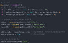 HTML5新特性之离线缓存技术-php中文网