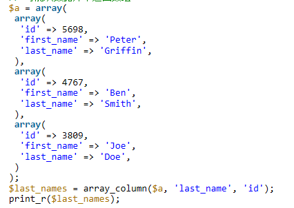 Share six easy-to-use PHP array Array functions_php examples-PHP ...