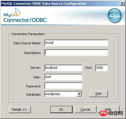 介紹MySQL圖形化管理工具