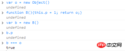 Javascript new关键字的用法