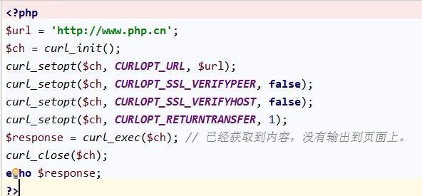 关于php curl_exec的详细介绍