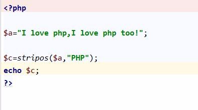 关于php 字符串函数的详细介绍